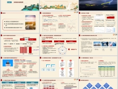 2025保险行业进入新周期意味着新选择28页.pptx 