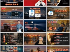 2025寿险意义与功用养老意外重疾47页.pptx 