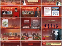 2025新民法典下女性婚姻智慧产说会主讲字体图片版32页.pptx