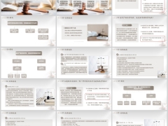 保险法商课保单传承私密性保险金信托传承好处19页.pptx 