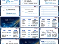 招募流程转介绍重点人群痛点挖掘关键技能实战训练31页.pptx 