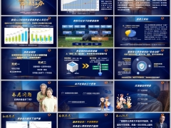 长寿时代老龄化社会养老理念和方式嵌入字体版19页.pptx