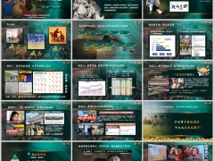 教育五大现实年金保险是教育规划优中之选嵌入字体版22页.pptx 