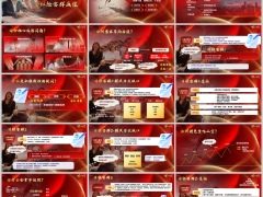 2026分红保险营销逻辑客群画像需求导向面谈目标客群嵌入字体版20页.pptx 