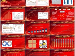 2026低利率时代从保险资金运作视角理解分红险嵌入字体版15页.pptx 