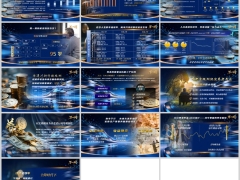 2026保险以长期视角为养老进行统筹规划嵌入字体版13页.pptx 