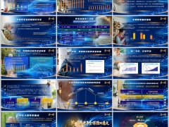 2026养老痛点保险意义理念老龄化嵌入字体版16页.pptx 