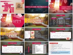 养老具体需求养老逻辑沟通用好一表一图画图步骤讲解27页.pptx 