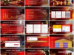 2026定期存款到期50万亿存款焦虑如何理财字体图片版15页.pptx 