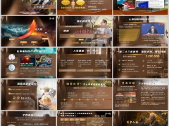 2026个人养老金蓝海市场40年后谁养你字体嵌入版17页.pptx 