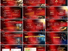 2026存款到期家庭安全垫资产资金配置三分法含备注字体嵌入版16页.pptx 