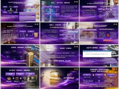 2026保险金信托资产保全执行误区热门案例制度化工具守护财富字体嵌入版25页.pptx 