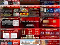 十五五规划理财产说会主讲瑞众福临门国瑞一号版44页.pptx 