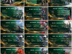 激励专题张雪机车一战封神人生逆袭字体嵌入版14页.pptx 