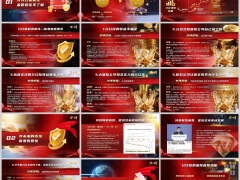 2026分红险常见异议问题处理公式监管规定不同类别收益比较字体嵌入版21页.pptx 