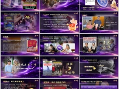 2026法商智慧从安享晚年到福泽后代养老案例营销逻辑流程字体嵌入版27页.pptx 