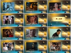 保险早会培训趣味团建游戏听台词猜明星猜角色带音频40题48页.pptx