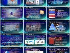 2026从春晚阿福问健康看健康险销售核心需求背景理念篇字体嵌入版17页.pptx 