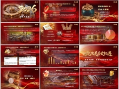 2026居民定期存款到期资金分析将资金转换到保险理由字体嵌入版17页.pptx 