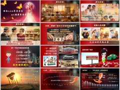 2026全降时代储备未来养老资金长寿化少子化理财专题17页.pptx 