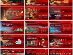 2026保险在不确定性中寻找资产的压舱石字体嵌入版31页.pptx 