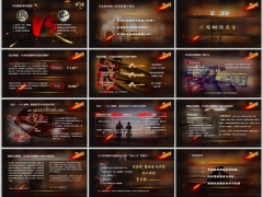 2026年金险基本法律概念场景从婚姻传承家企隔离讲年金字体嵌入版28页.pptx 