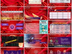 2026存量时代家庭财富理财陷阱分红险三维功能投资优势20页.pptx 