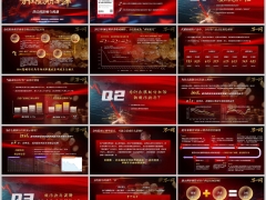 2026监管下调分红险3.5演示利率背后影响机遇营销推动字体嵌入版21页.pptx 