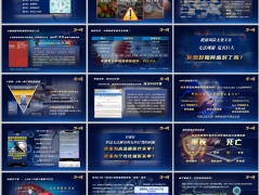 2026医保改革DRG付费下重疾治疗购买商业保险意义字体嵌入版33页.pptx 
