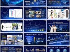 2026医保改革护理新时代重疾险健康险销售理念专题字体图片版19页.pptx 