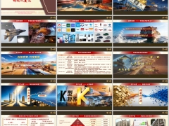 2026十五五银发浪潮下财富传承风险保险理财优势销售逻辑35页.pptx 