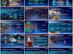 2026家庭财务规划中保险作用财务安排核心规则财务规划方案字体嵌入版25页.pptx 