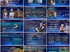 2026长寿时代下养老新主张需求规划三大挑战筹资模式字体嵌入版18页.pptx 