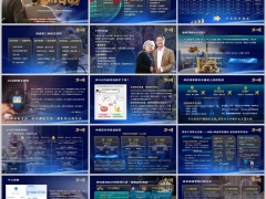 2026养老三种形式选择百分之四法则年轻人提前退休定量分析字体嵌入版18页.pptx 