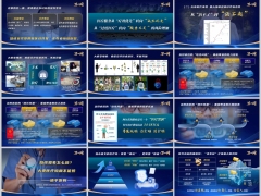 2026重疾险新时代医改新格局重疾隐患价值重塑配置三大原则字体嵌入版25页.pptx 
