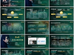 2026普客之家庭经济支柱客群特征分析营销话题逻辑异议处理字体嵌入版23页.pptx 