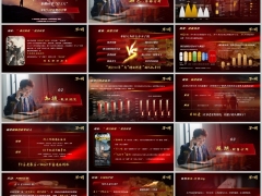 2026年轻人财富引擎规划客群分析现状洞见理财规划字体嵌入版19页.pptx 
