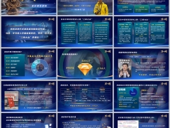 2026中年群体双重困境前沿疗法重疾保险产品销售逻辑字体嵌入版25页.pptx