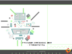 扁平化團(tuán)隊(duì)介紹PPT灰色模板6頁(yè).ppt