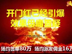 中国人寿金账户年金保险收益优越性风险隐患19页.ppt