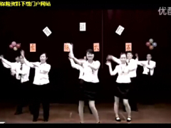 视频快节奏晨操别碰我.rar