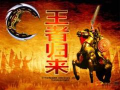 阳光新万能上市推动金祥裕60页.ppt