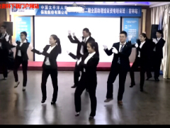 视频保险晨操战豆.rar