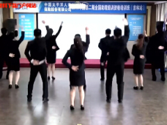 视频晨操化蝶飞保险.rar