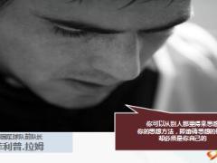 保險高手分享如何保持高績效36頁.ppt