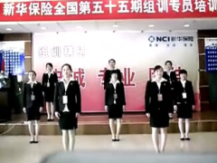 视频晨操成功新天地.rar
