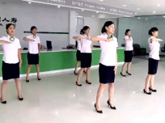 视频服务文化团体操晨操中国人寿财险演绎.rar