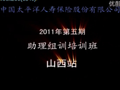 视频晨操阿拉伯之夜.rar