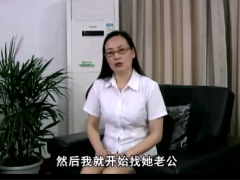 视频泰康熊洪斐增员新人留存高管培育.rar