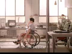 激励视频中国梦想秀轮椅舞梦的传承.rar